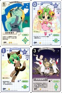 でじこCCG キャラクターカードゲーム デ ジ キャラット C.C.G. カード まとめ イベント キャラクター 今日は大漁の気分だぜ デ ジ キャラット オオカミでじこ ぴょ ぴょ ぴょ… 4枚 458 362 364 449 サムネイル 1