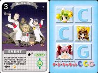 でじこCCG キャラクターカードゲーム デ ジ キャラット C.C.G. カード まとめ イベント キャラクター 今日は大漁の気分だぜ デ ジ キャラット オオカミでじこ ぴょ ぴょ ぴょ… 4枚 458 362 364 449 サムネイル 5