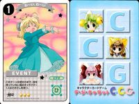 デジキャラット デ ジ キャラット キャラクターカードゲーム C.C.G. カード まとめ キャラクター イベント コンスタンスぷちこ 王子びよこ アルシェ わ~い わ~い 4枚 391 399 412 452 ブロッコリー サムネイル 5