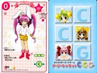 デジキャラット デ ジ キャラット C.C.G. カード まとめ キャラクター 女神さまでじこ 鏡の精うさだ 鬼さんうさだ ミレディうさだ 4枚 369 381 375 374 ブロッコリー キャラクターカードゲーム サムネイル 4