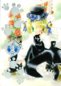 デジキャラット Di Gi Charat カード トレカ R19 R ブロッコリー コレクション サムネイル 1