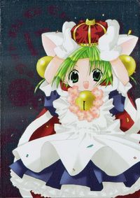 デジキャラット Di Gi Charat カード でじこ トレカ 231 ブロッコリー コレクション サムネイル 1