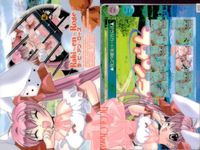 Di Gi Charat デジキャラット カード まとめ トレーディング ぷちこ でじこ ラビ アン ローズ 4枚 334 253 269 300 ブロッコリー コレクション サムネイル 5