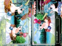 Di Gi Charat デジキャラット カード まとめ キャラクター ストーリー ピョコラ アナローグ にょ らっぽりとひ プチキャラット 4枚 240 282 341 314 ブロッコリー コレクション サムネイル 4