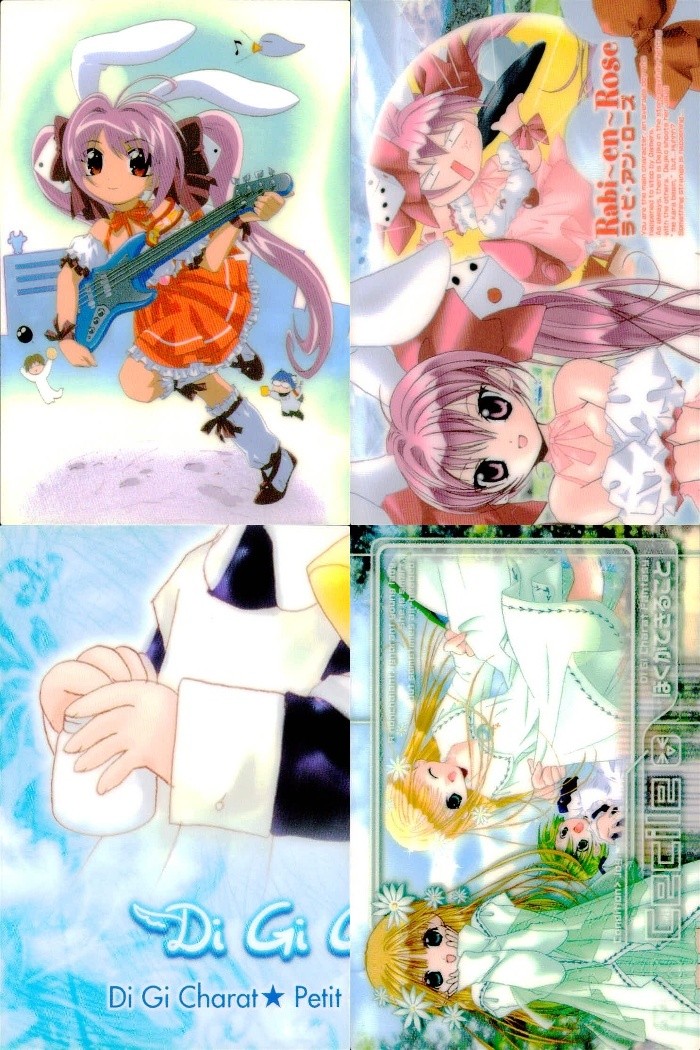 Di Gi Charat デジキャラット カード まとめ トレーディング うさだひかる ラビ アン ローズ Di Gi Charat★Petit キャラクター集合 プチキャラット 集合 4枚 260 299 250 326