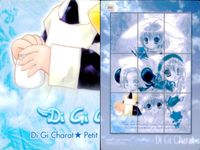 Di Gi Charat デジキャラット カード まとめ トレーディング うさだひかる ラビ アン ローズ Di Gi Charat★Petit キャラクター集合 プチキャラット 集合 4枚 260 299 250 326 サムネイル 4