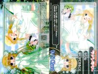 Di Gi Charat デジキャラット カード まとめ トレーディング うさだひかる ラビ アン ローズ Di Gi Charat★Petit キャラクター集合 プチキャラット 集合 4枚 260 299 250 326 サムネイル 5