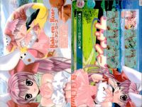 Di Gi Charat デジキャラット カード まとめ トレーディング うさだひかる ラビ アン ローズ Di Gi Charat★Petit キャラクター集合 プチキャラット 集合 4枚 260 299 250 326 サムネイル 3
