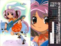 Di Gi Charat デジキャラット カード まとめ トレーディング うさだひかる ラビ アン ローズ Di Gi Charat★Petit キャラクター集合 プチキャラット 集合 4枚 260 299 250 326 サムネイル 2