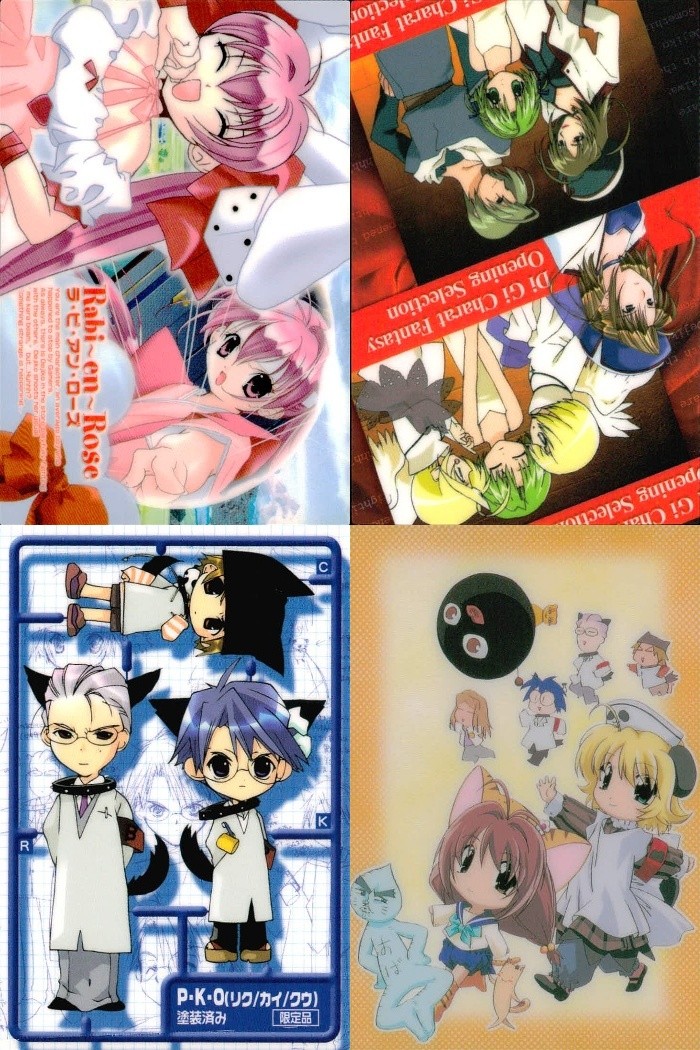 デジキャラット Di Gi Charat カード まとめ トレーディング ラビ アン ローズ Di Gi Charat Fantasy Opening Selection P K O アンナキャラット キャラクター集合 4枚