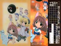 デジキャラット Di Gi Charat カード まとめ トレーディング ラビ アン ローズ Di Gi Charat Fantasy Opening Selection P K O アンナキャラット キャラクター集合 4枚 サムネイル 5