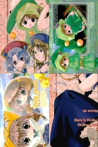 デジキャラット Di Gi Charat カード まとめ イラスト カードリスト ウェンディ プチキャラット 4枚 322 312 346 349 ブロッコリー コレクション サムネイル 1