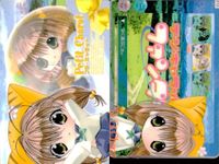 デジキャラット Di Gi Charat カード まとめ イラスト カードリスト ウェンディ プチキャラット 4枚 322 312 346 349 ブロッコリー コレクション サムネイル 4