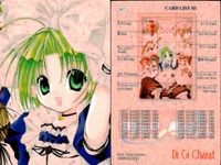 デジキャラット Di Gi Charat カード まとめ イラスト カードリスト リク ハイゼンベルク デジキャラット ファンタジー エリカ カードリスト05 4枚 241 308 338 347 ブロッコリー コレクション サムネイル 5