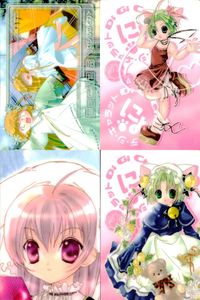 デジキャラット Di Gi Charat カード まとめ トレーディング でじこ プチこ にょ プチこ 4枚 327 229 245 230 ブロッコリー コレクション サムネイル 1