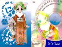 デジキャラット カード まとめ トレーディング にょ デ ジ キャラット プチキャラット デ ジ キャラット Fantasy Opening Selection デ ジ キャラット ファンタジー 4枚 226 265 279 サムネイル 2