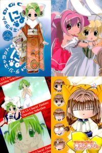 デジキャラット カード まとめ トレーディング にょ デ ジ キャラット プチキャラット デ ジ キャラット Fantasy Opening Selection デ ジ キャラット ファンタジー 4枚 226 265 279 サムネイル 1