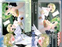 デジキャラット Di Gi Charat カード まとめ イラスト ルーン デ ジ キャラット 4枚 332 336 277 351 ブロッコリー コレクション サムネイル 2