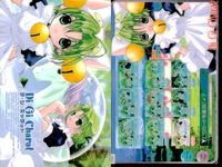 デジキャラット Di Gi Charat カード まとめ イラスト プチキャラット カイン でじこ 4枚 315 320 295 281 ブロッコリー コレクション サムネイル 4