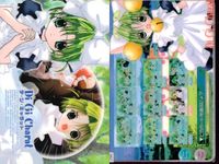 Di Gi Charat デジキャラット カード まとめ コレクション ラ ビ アン ローズ ディ ジー キャラット プチ キャラット デジキャラット キャラクター集合 4枚 236 296 309 258 ブロッコリー サムネイル 3