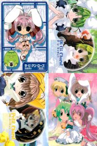 Di Gi Charat デジキャラット カード まとめ コレクション ラ ビ アン ローズ ディ ジー キャラット プチ キャラット デジキャラット キャラクター集合 4枚 236 296 309 258 ブロッコリー サムネイル 1