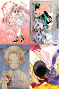 デジキャラット Di Gi Charat カード まとめ Rabi~en~Rose でじこ ぴよこ ゲマ Coo Erhard デジキャラット集合 4枚 233 319 243 248 ブロッコリー コレクション