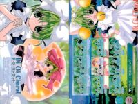 デジキャラット Di Gi Charat デ ジ キャラット カード まとめ コレクション うさだヒカル デ ジ キャラット デ ジ キャラット プチ キャラット デ ジ キャラット デ ジ キャラット うさだヒカル 4枚 302 サムネイル 4