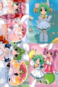 デジキャラット Di Gi Charat デ ジ キャラット カード まとめ コレクション うさだヒカル デ ジ キャラット デ ジ キャラット プチ キャラット デ ジ キャラット デ ジ キャラット うさだヒカル 4枚 302