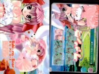 デジキャラット Di Gi Charat デ ジ キャラット カード まとめ コレクション うさだヒカル デ ジ キャラット デ ジ キャラット プチ キャラット デ ジ キャラット デ ジ キャラット うさだヒカル 4枚 302 サムネイル 2