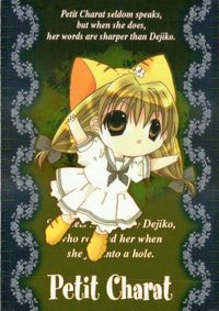 デジキャラット Di Gi Charat ORIGINAL BEST TRADING CARD COLLECTION カード プチキャラット トレカ SP03 SP ブロッコリー トレーディング サムネイル 1
