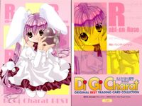 デジキャラット Di Gi Charat オリジナルベストトレーディングカードコレクション カード まとめ でじこ Rabi-en-Rose でじこ プチこ でじこ with フレンズ 4枚 110 043 034 090 サムネイル 3