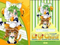 デジキャラット Di Gi Charat オリジナルベストトレーディングカードコレクション カード まとめ でじこ Rabi-en-Rose でじこ プチこ でじこ with フレンズ 4枚 110 043 034 090 サムネイル 4