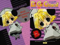 デジキャラット Di Gi Charat オリジナルベストトレーディングカードコレクション カード まとめ Di Gi Charat BEST Black GemaGema Gang Petit Charat D.U.P. でじこ サムネイル 3