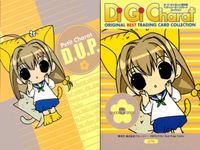 デジキャラット Di Gi Charat オリジナルベストトレーディングカードコレクション カード まとめ Di Gi Charat BEST Black GemaGema Gang Petit Charat D.U.P. でじこ サムネイル 5