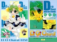 デジキャラット デ ジ キャラット オリジナルベストトレーディングカードコレクション カード まとめ コレクション デ ジ キャラット with Rabi-en-Rose Petit Charat Pyocola 4枚 086 サムネイル 5