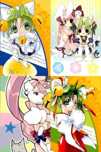 デジキャラット Di Gi Charat ORIGINAL BEST TRADING CARD COLLECTION カード まとめ Illustration Card でじこ でじこ ラビ~アン~ローズ 4枚 017 103 サムネイル 1