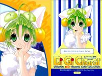 デジキャラット Di Gi Charat ORIGINAL BEST TRADING CARD COLLECTION カード まとめ デ ジ キャラット with her friends プチ キャラット ゲマ ローゼンミューテ サムネイル 4