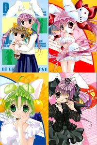 デジキャラット Di Gi Charat ORIGINAL BEST TRADING CARD COLLECTION カード まとめ デ ジ キャラット with her friends プチ キャラット ゲマ ローゼンミューテ