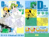 デジキャラット Di Gi Charat ORIGINAL BEST TRADING CARD COLLECTION カード まとめ コレクション デ ジ キャラット プチ キャラット クー エルハルト 4枚 013 047 サムネイル 4
