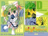 デジキャラット Di Gi Charat ORIGINAL BEST TRADING CARD COLLECTION カード まとめ ぴょこら アナローグIII でじこ with her friends でじこ 4枚 049 サムネイル 4