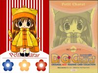 Di Gi Charat Original Best Trading Card Di Gi Charat 4 lot card japan BROCCOLI サムネイル 3