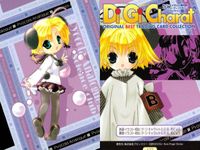 Di Gi Charat Original Best Trading Card Di Gi Charat 4 lot card japan BROCCOLI サムネイル 2