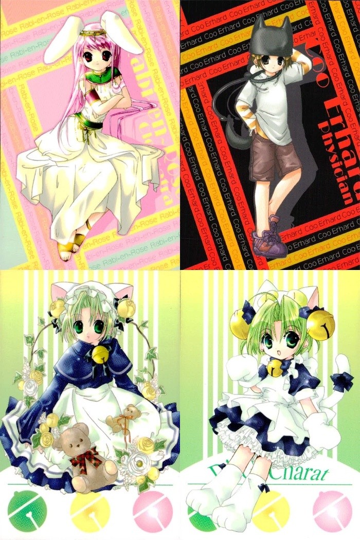 デジキャラット Di Gi Charat オリジナルベストトレーディングカードコレクション カード まとめ ラビ アン ローズ クー エルハルド フィジシャン プチ キャラット 4枚 119 126 097 091 ブロッコリー