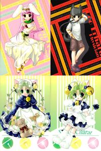 デジキャラット Di Gi Charat オリジナルベストトレーディングカードコレクション カード まとめ ラビ アン ローズ クー エルハルド フィジシャン プチ キャラット 4枚 119 126 097 091 ブロッコリー サムネイル 1