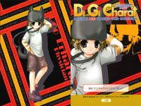 デジキャラット Di Gi Charat オリジナルベストトレーディングカードコレクション カード まとめ ラビ アン ローズ クー エルハルド フィジシャン プチ キャラット 4枚 119 126 097 091 ブロッコリー サムネイル 3