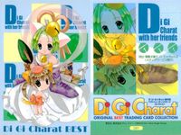 デジキャラット Di Gi Charat ORIGINAL BEST TRADING CARD COLLECTION カード まとめ デ ジ キャラット プチ キャラット 4枚 061 006 003 068 ブロッコリー サムネイル 2