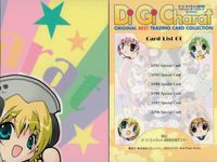 デジキャラット Di Gi Charat オリジナルベストトレーディングカードコレクション カード まとめ カードリスト でじこ Card List 01 Ky Schweitzer ぴょこ でじこ 4枚 020 129 125 サムネイル 3