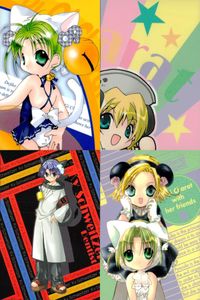 デジキャラット Di Gi Charat オリジナルベストトレーディングカードコレクション カード まとめ カードリスト でじこ Card List 01 Ky Schweitzer ぴょこ でじこ 4枚 020 129 125 サムネイル 1