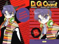 デジキャラット Di Gi Charat ORIGINAL BEST TRADING CARD COLLECTION カード まとめ 初出:ゲーマーズエクスプレス入会者特典 初出:Co.「We are THE ONE!」 でじこ サムネイル 3