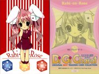 デジキャラット Di Gi Charat ORIGINAL BEST TRADING CARD COLLECTION カード まとめ ラビ アン ローズ プチキャラット ハウスボーイ プチキャラット D.U.P. 4枚 102 サムネイル 2
